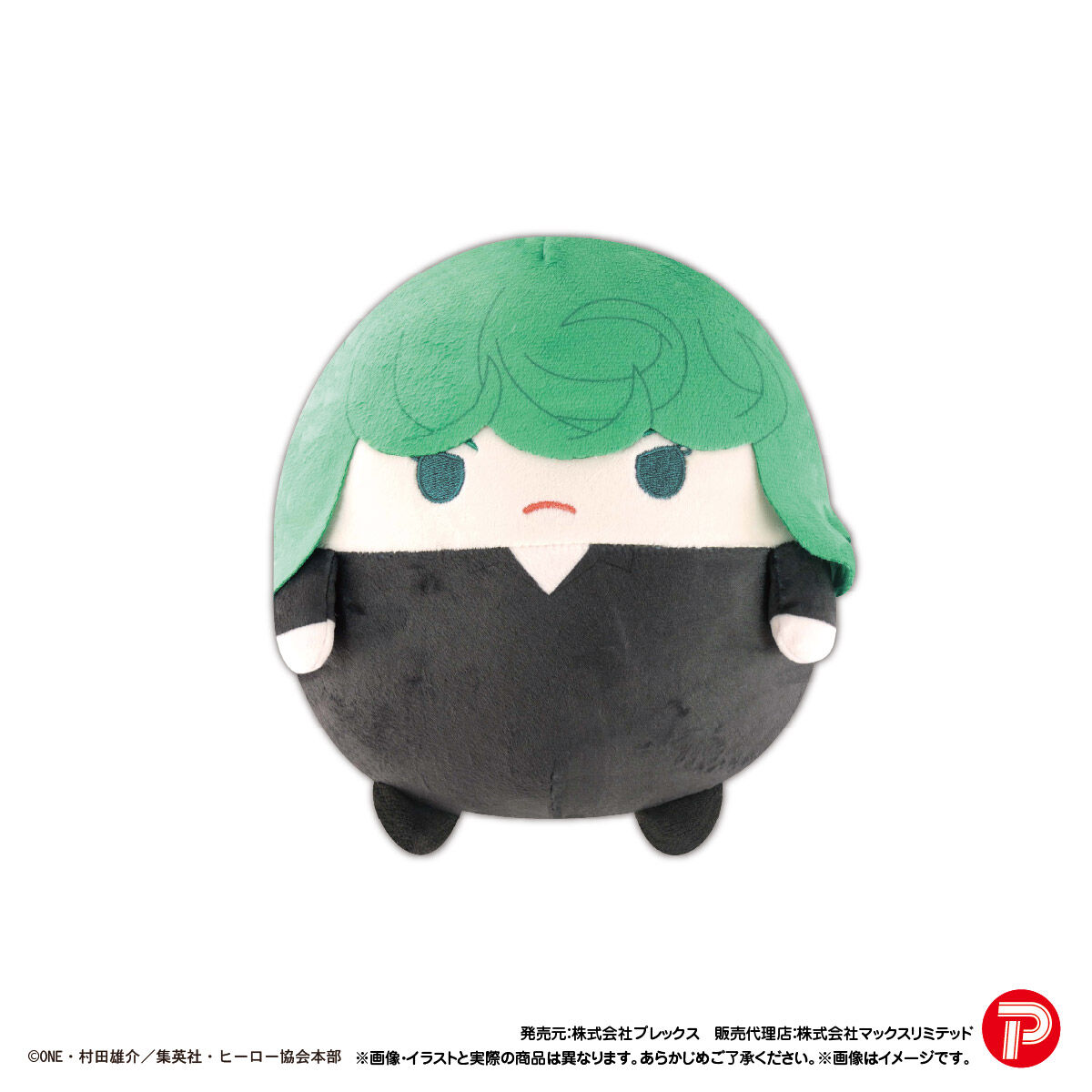 ワンパンマン ふわコロりんMsize | ワンパンマン | アニメグッズ