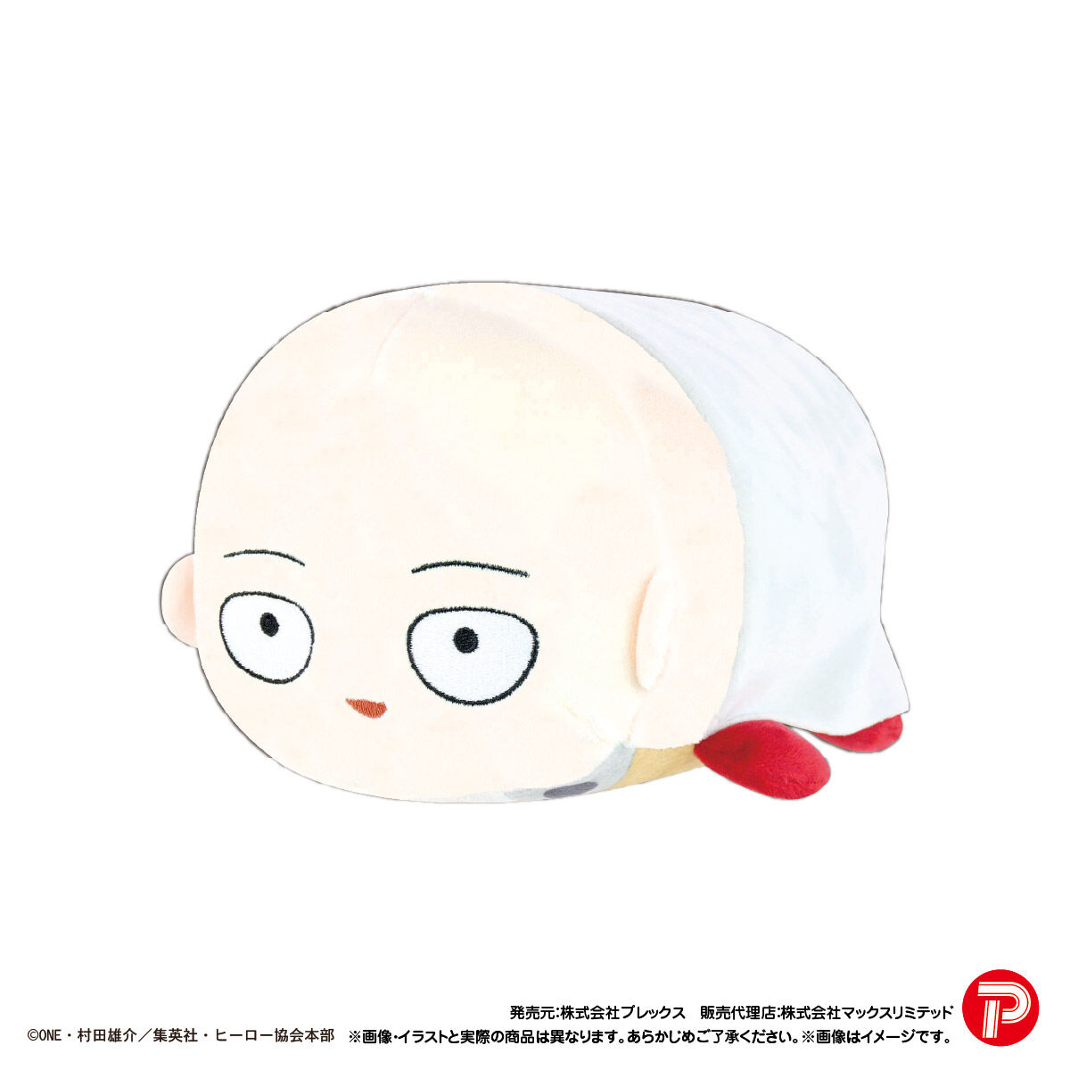ワンパンマン ぽてコロマスコットMsize | ワンパンマン | アニメグッズ
