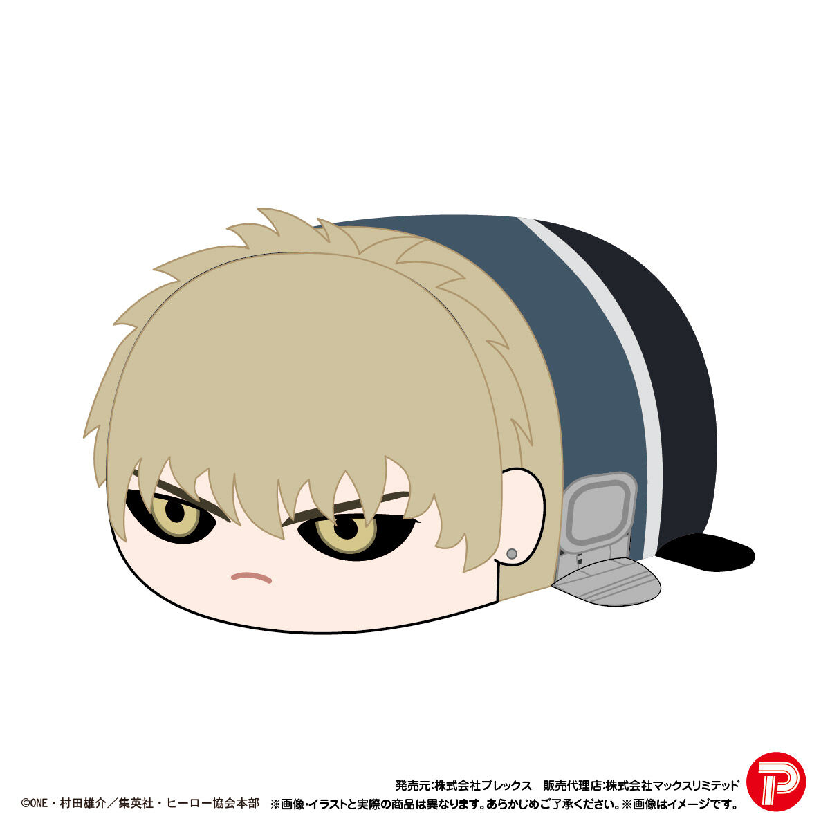 ワンパンマン ぽてコロマスコットMsize | ワンパンマン | アニメグッズ