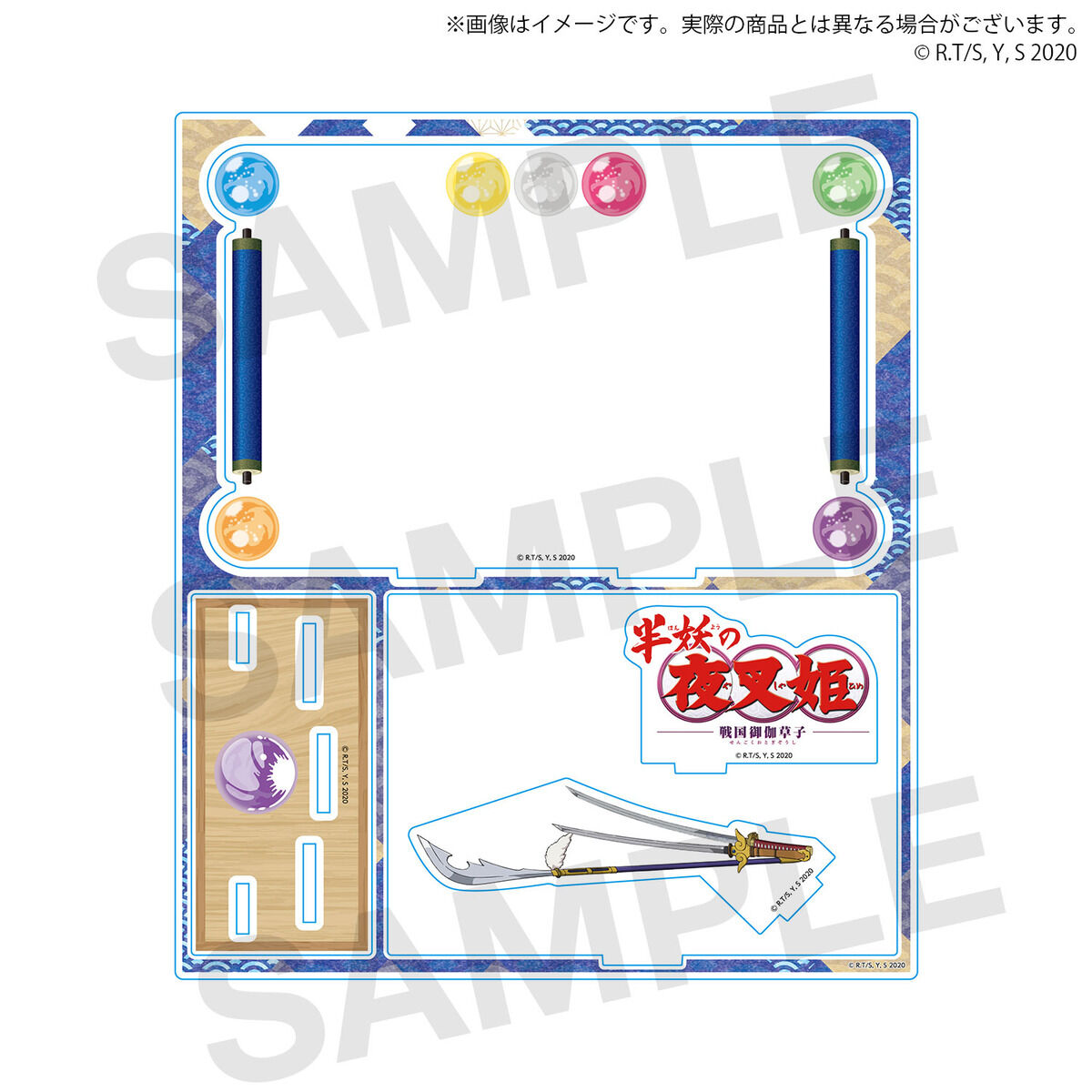 サンライズワールド 高橋留美子フェア アクリルスタンドフレーム（全3