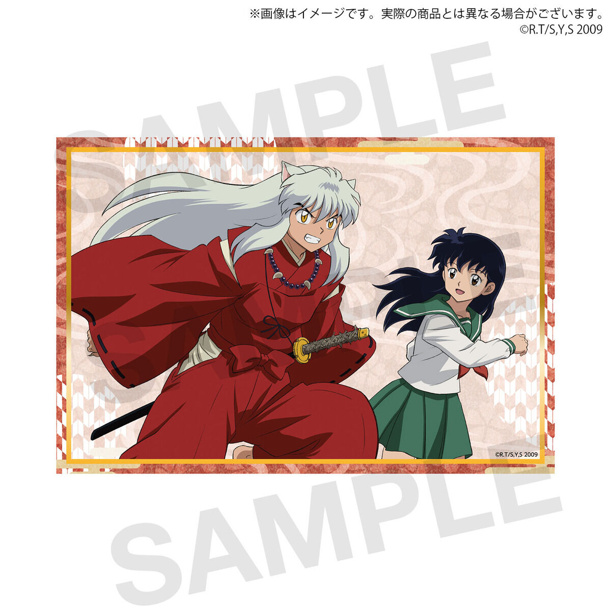 【準備中】高橋留美子　まとめ売り サンライズワールド 高橋留美子フェア 『TVアニメMAO』劇中街中