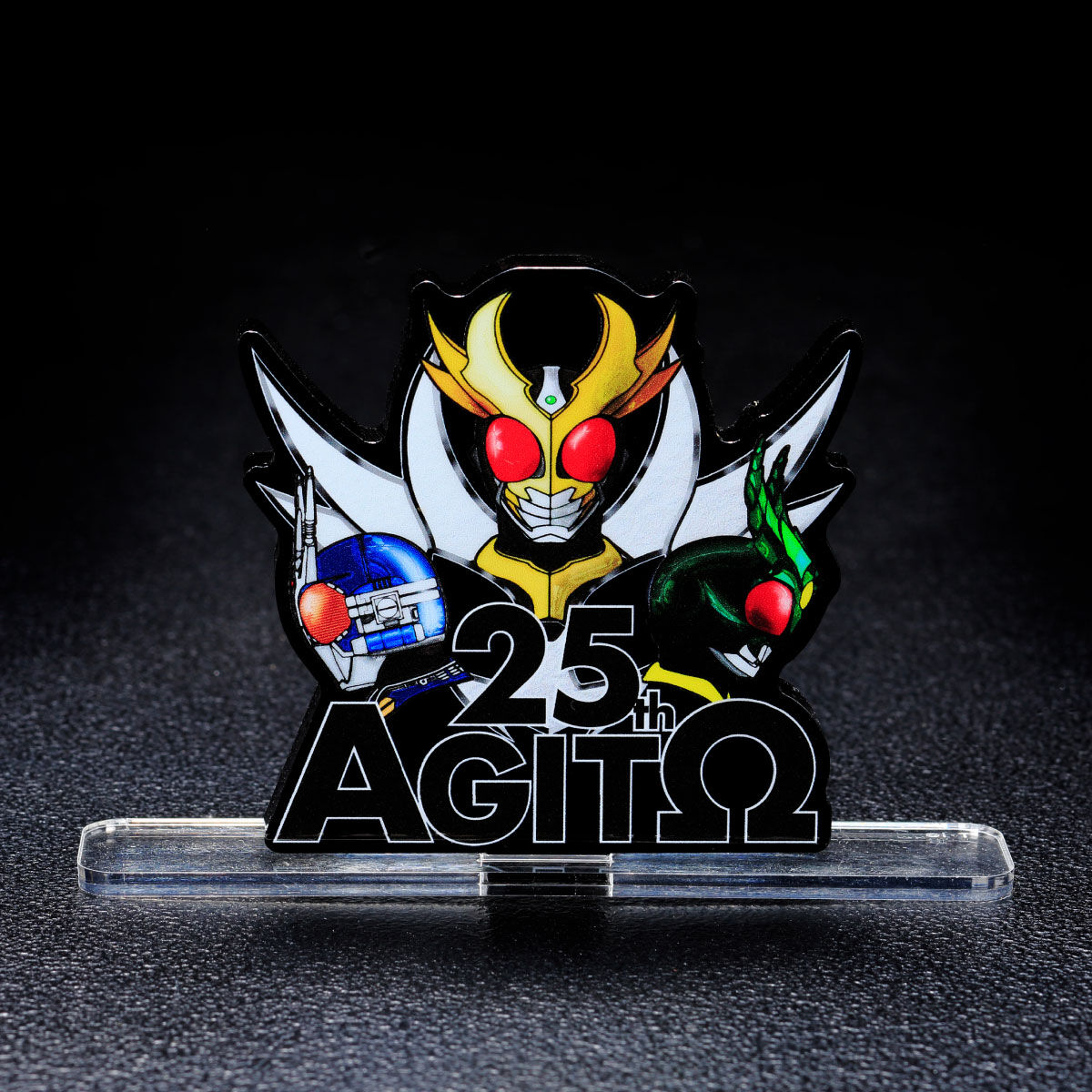 アクリルロゴディスプレイEX 仮面ライダーアギト 25周年 | 仮面
