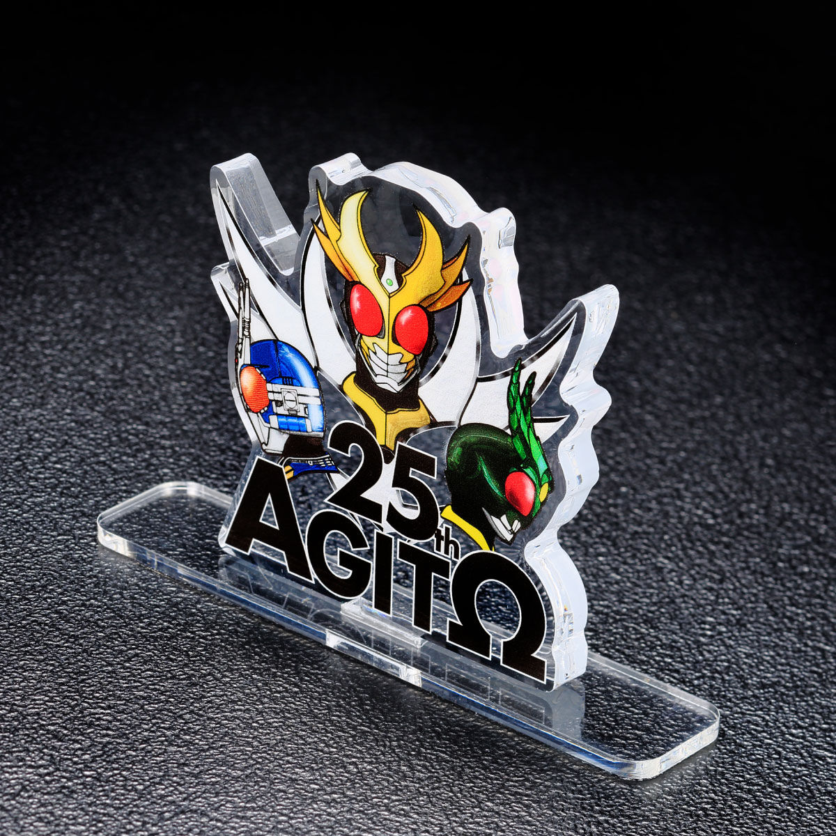 アクリルロゴディスプレイEX 仮面ライダーアギト 25周年 | 仮面