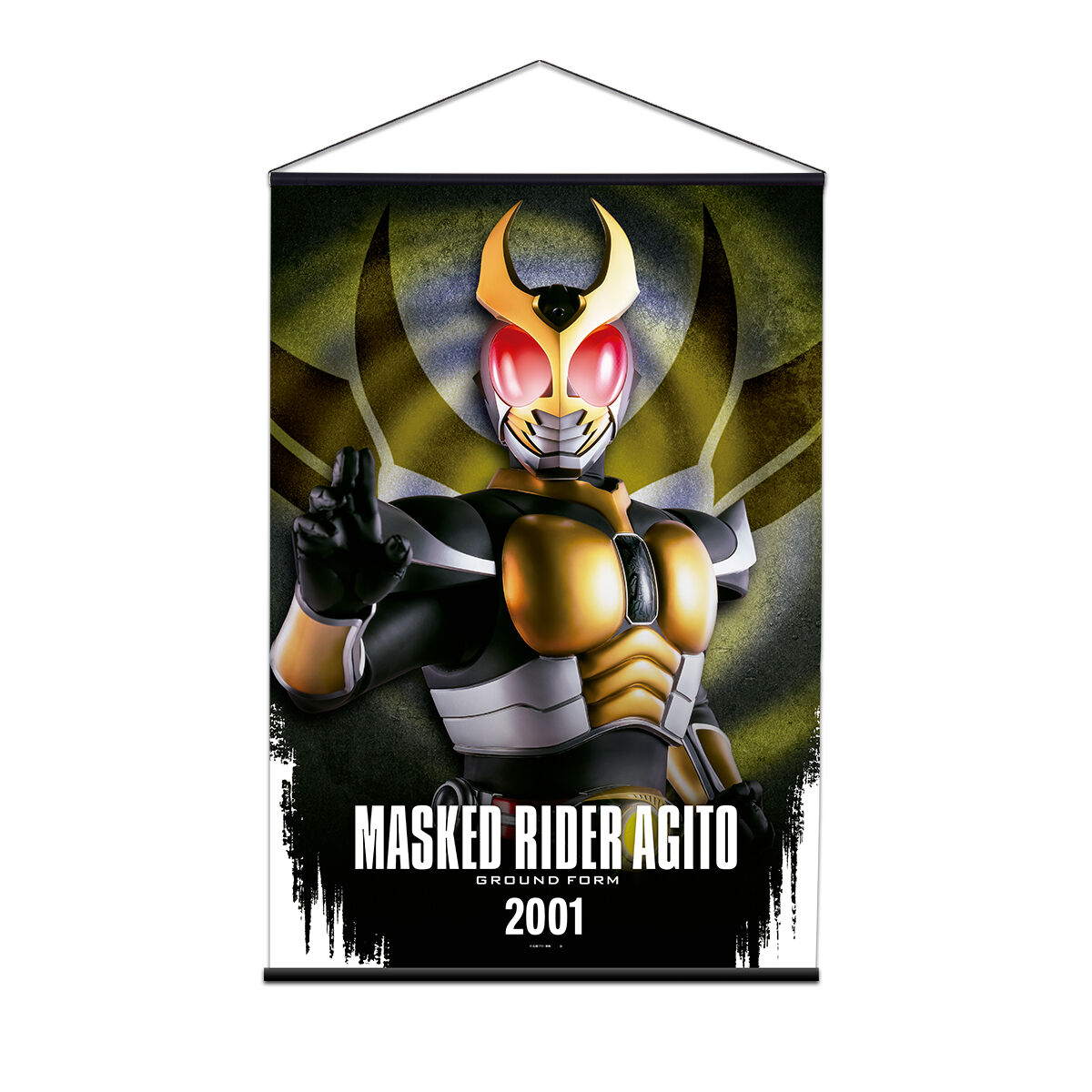 仮面ライダーアギト B2タペストリー(全11種) | 仮面ライダーアギト