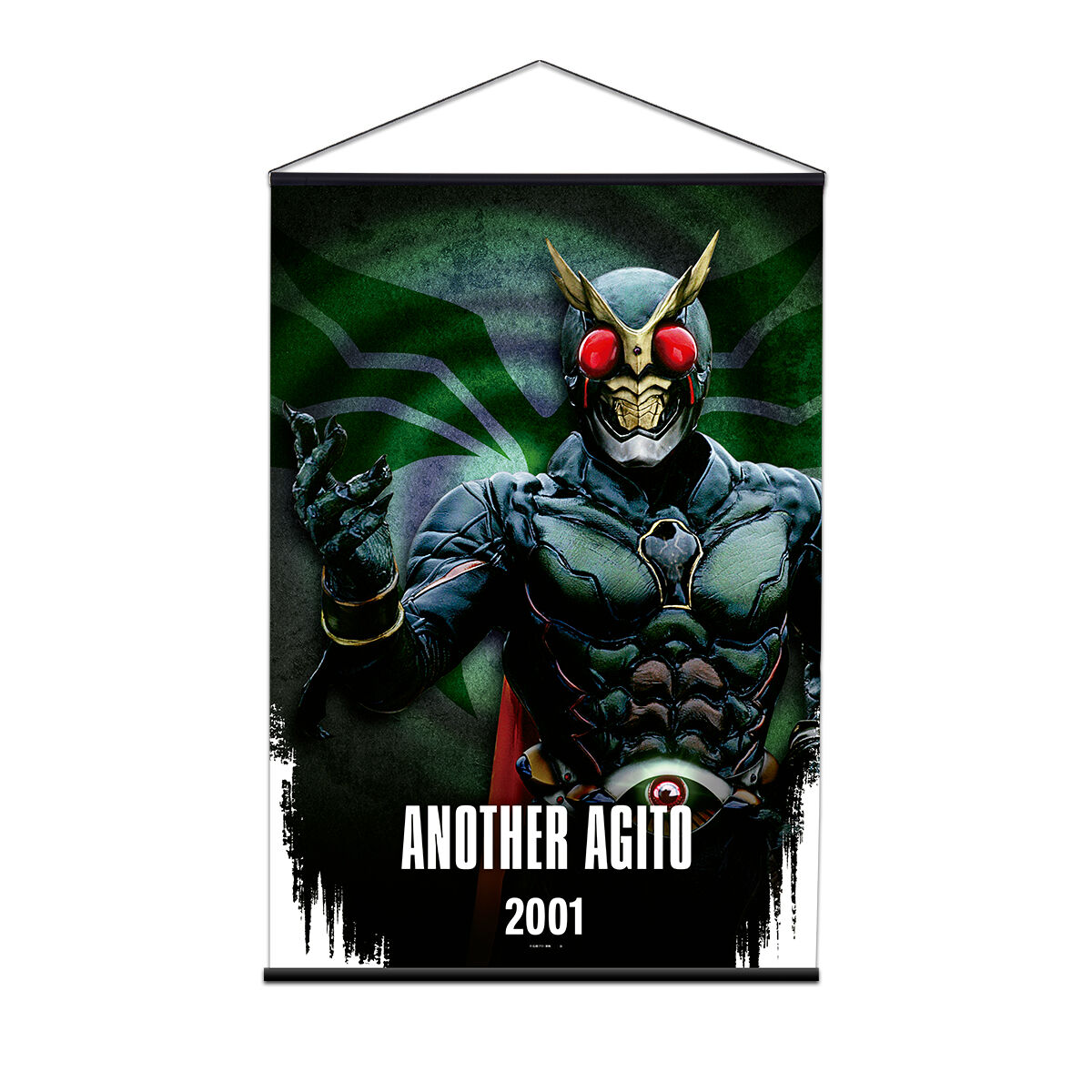 仮面ライダーアギト B2タペストリー(全11種) | 仮面ライダーアギト