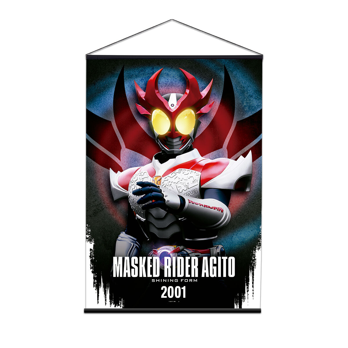 仮面ライダーアギト B2タペストリー(全11種) | 仮面ライダーアギト