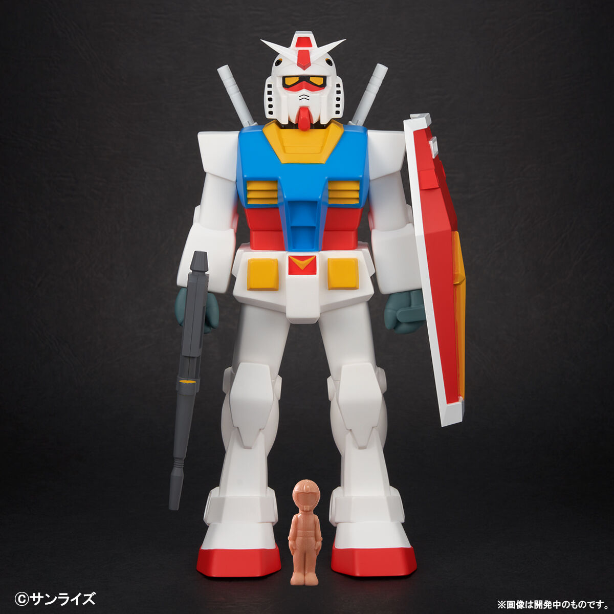 Gundam Retro Soft Vinyl Figure RX-78-2 Gundam
