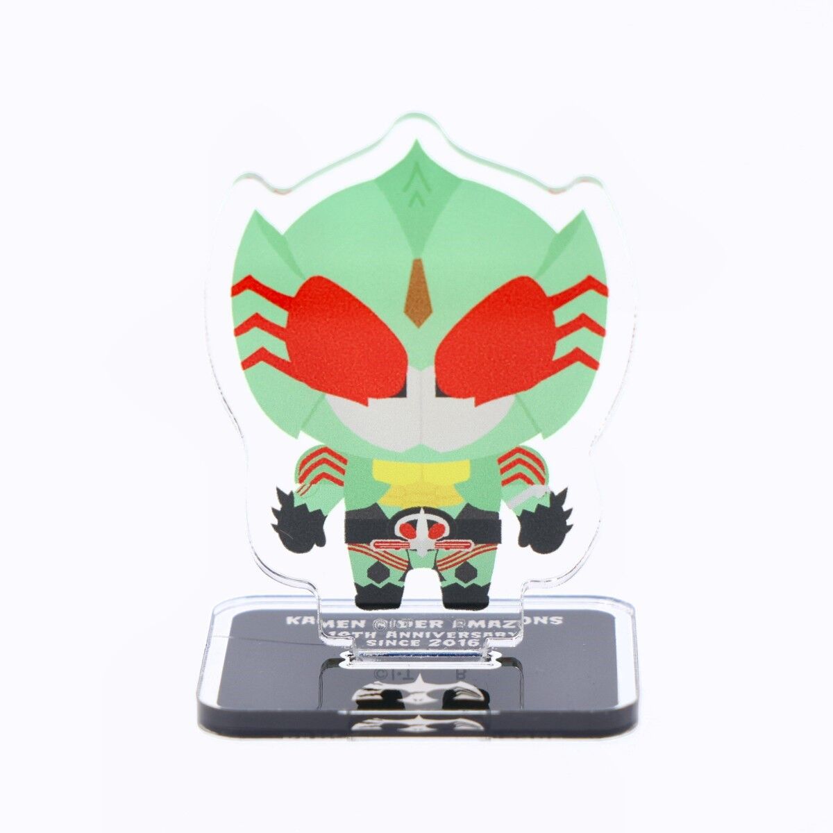 仮面ライダーアマゾンズ 10周年記念 デフォルメ アクリルスタンド