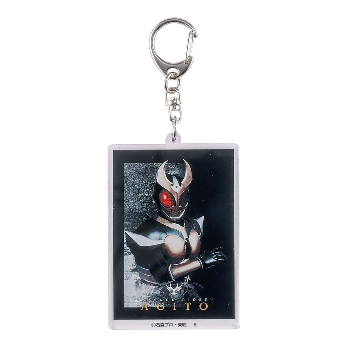 仮面ライダーアギト 劇場版アギト 超能力戦争 キーホルダー レア アギト－超能力戦争－アクリルキーホルダー(全3種) | 仮面ライダー