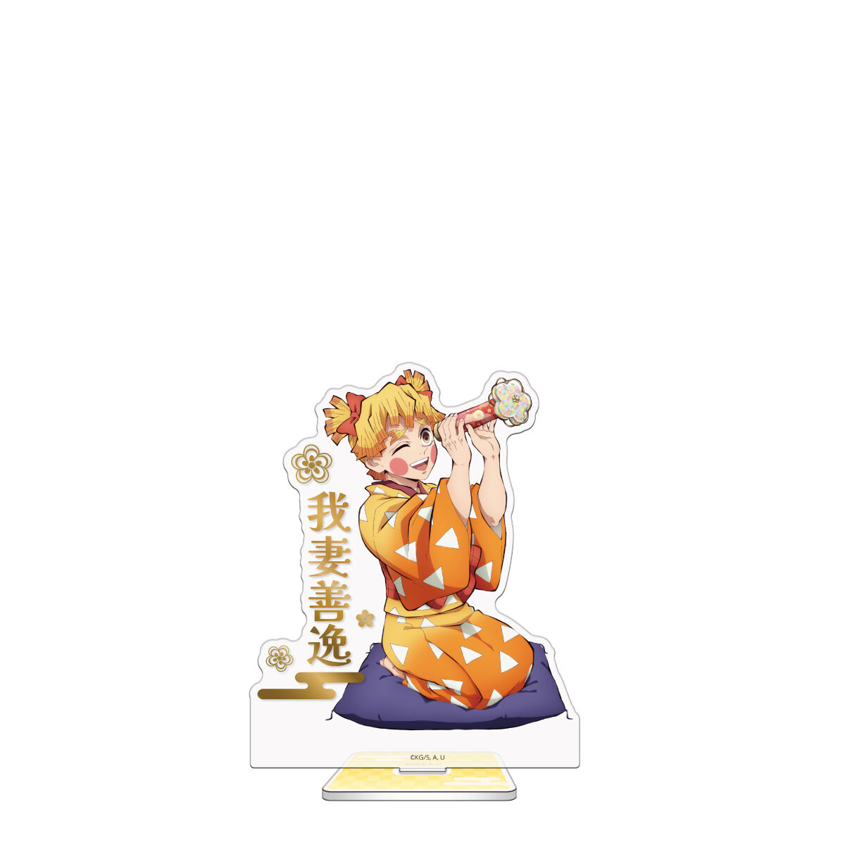 数量限定】アニメ「鬼滅の刃」追憶回廊ノ導 箔押しアクリルスタンド