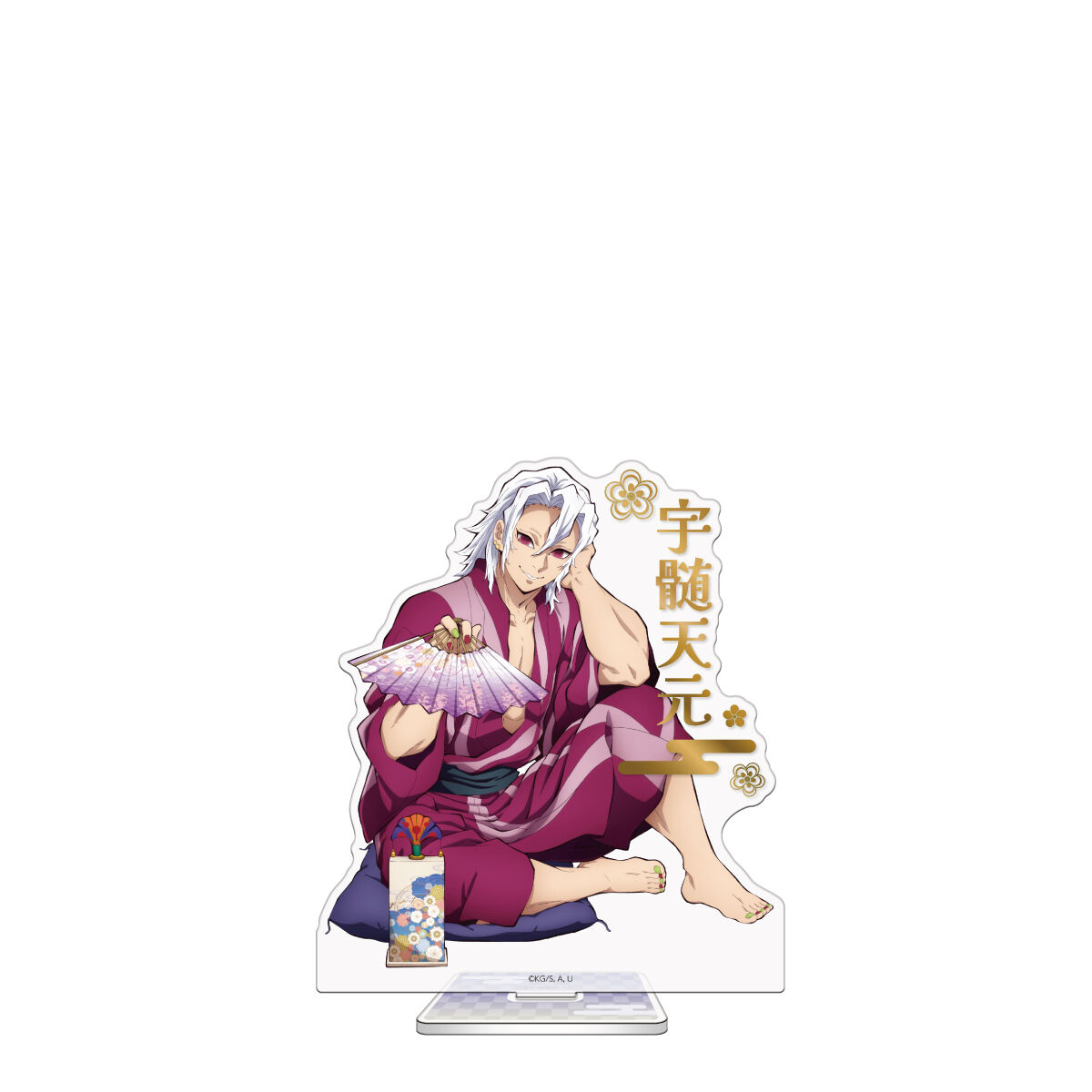 数量限定】アニメ「鬼滅の刃」追憶回廊ノ導 箔押しアクリルスタンド