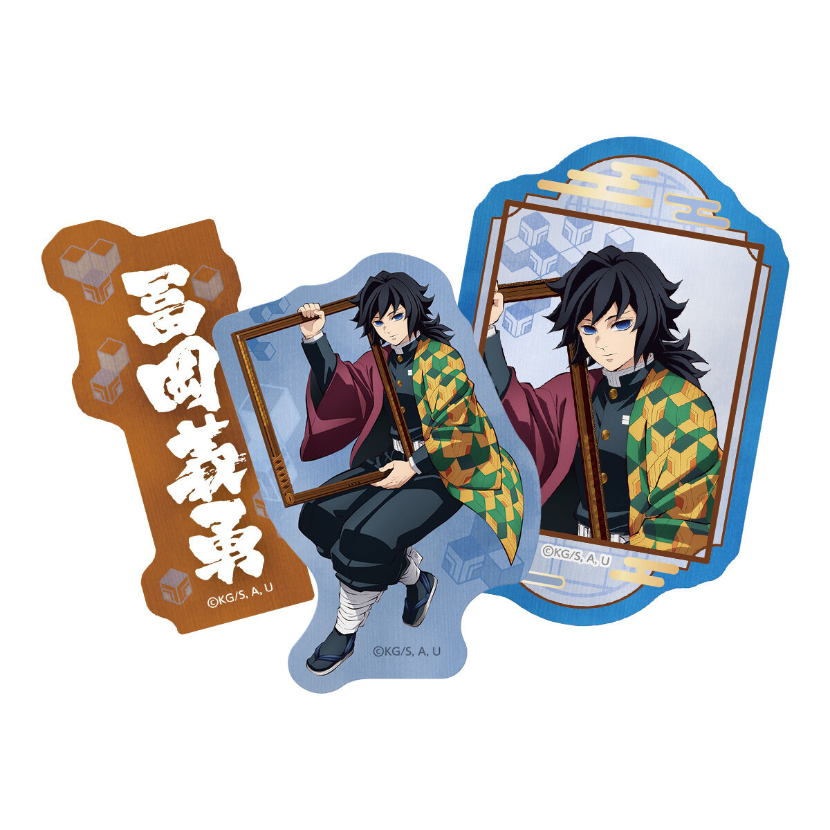 大量！鬼滅の刃 グッズセット 200点以上　Demon Slayer 数量限定】アニメ「鬼滅の刃」追憶回廊ノ導 ステッカーセット | 鬼滅の