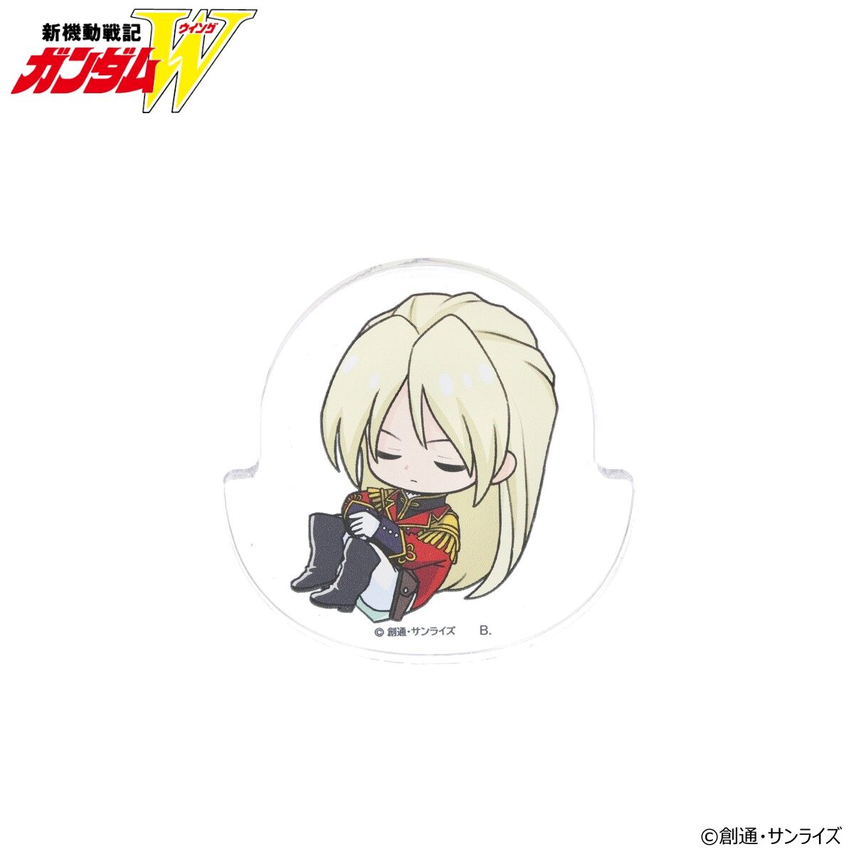 新機動戦記ガンダムW ゆらゆらゆれるアクリルスタンド（全8種） | 新