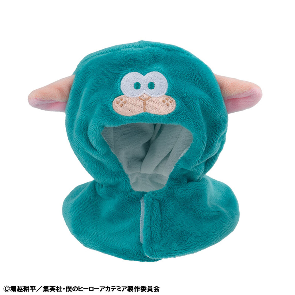 るかっぷ ポンチョ 僕のヒーローアカデミア デクシープ／バクドッグ