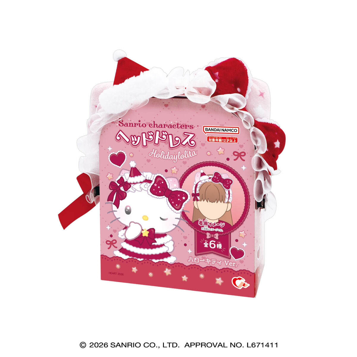 サンリオキャラクターズ ヘッドドレス HolidayLolita(全6種