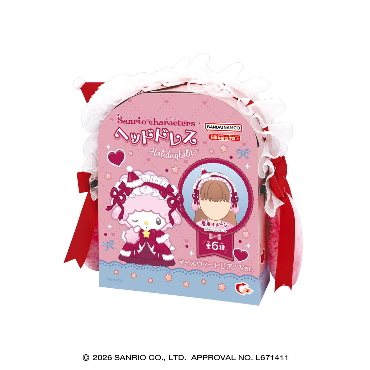 サンリオ　ピアノ　ヘッドドレス サンリオキャラクターズ ヘッドドレス HolidayLolita(全6種
