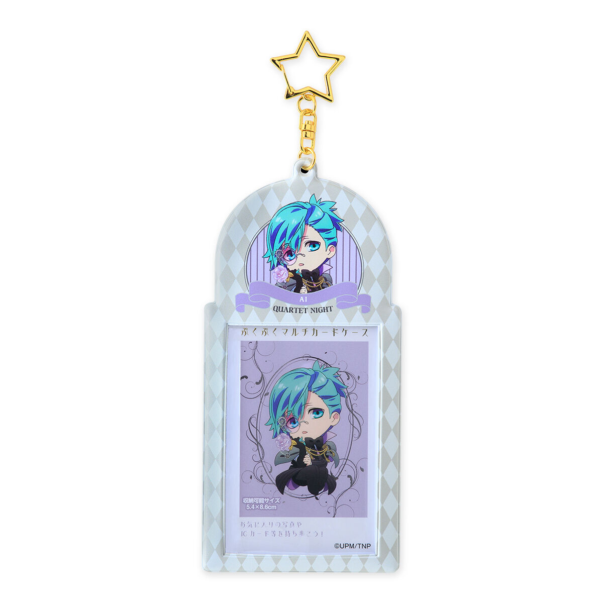 劇場版 うたの☆プリンスさまっ♪ TABOO NIGHT XXXX ぷくぷくマルチ