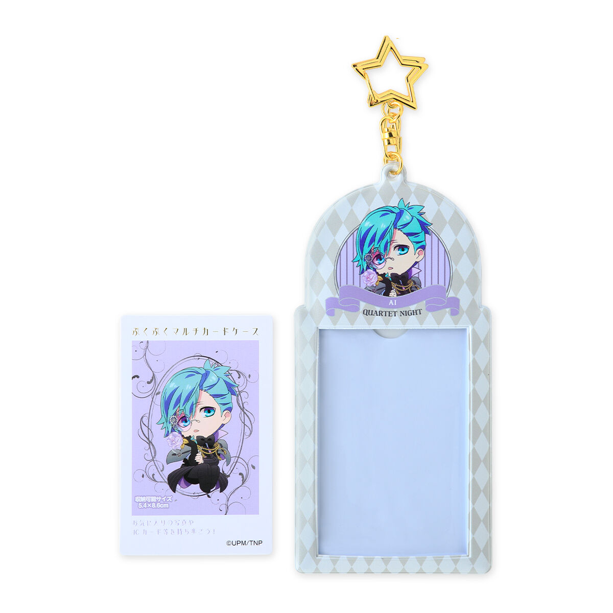 劇場版 うたの☆プリンスさまっ♪ TABOO NIGHT XXXX ぷくぷくマルチ