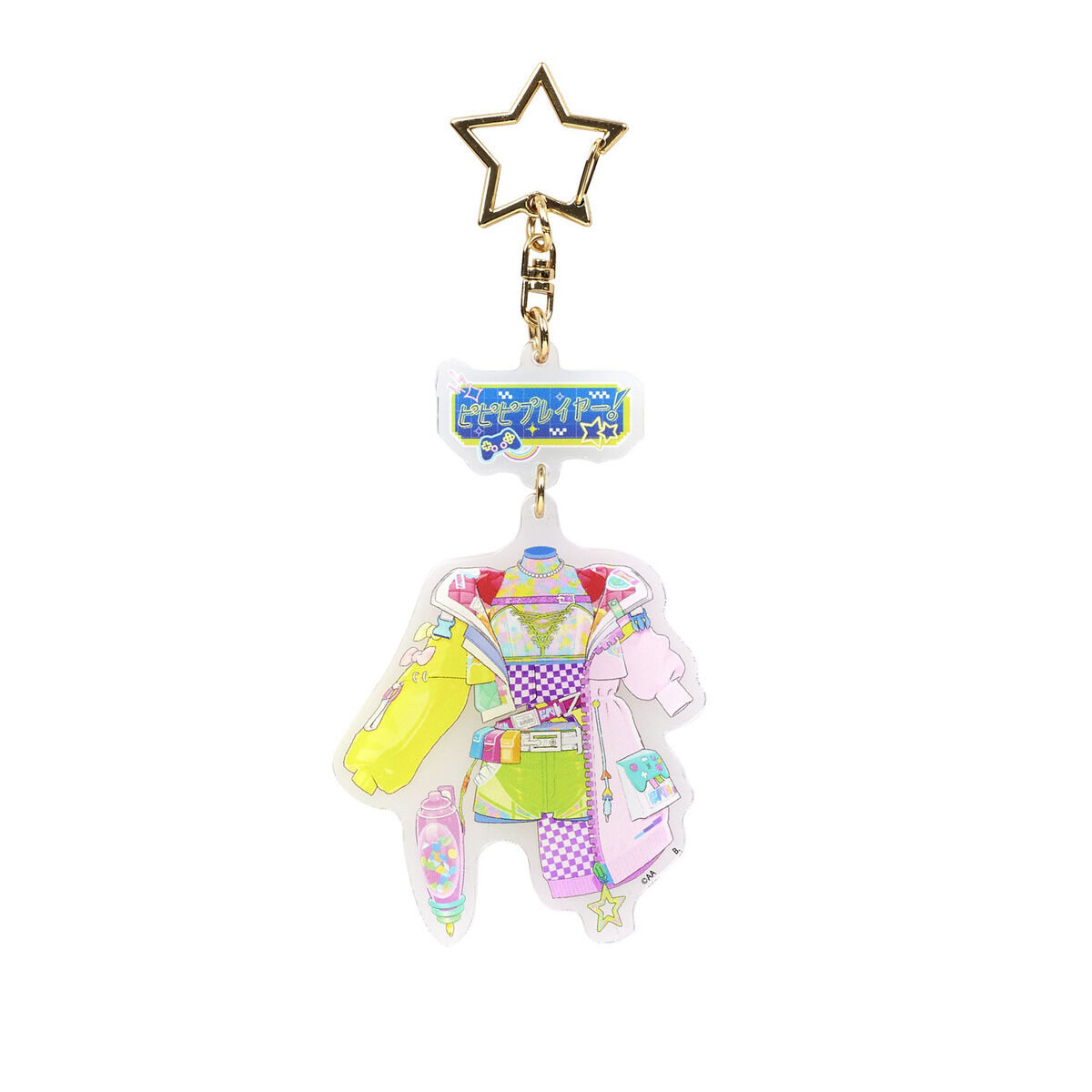 予約販売】アイカツアカデミー！ドレスアクリルキーホルダー