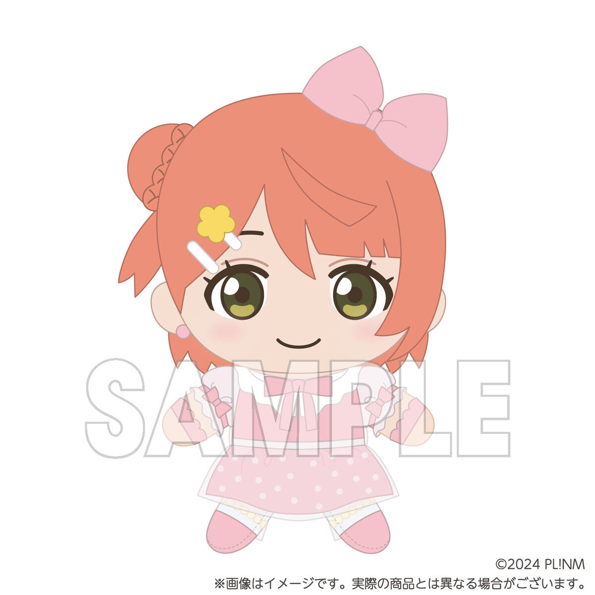 ラブライブ！虹ヶ咲学園スクールアイドル同好会 虹ヶ咲学園購買部 TV