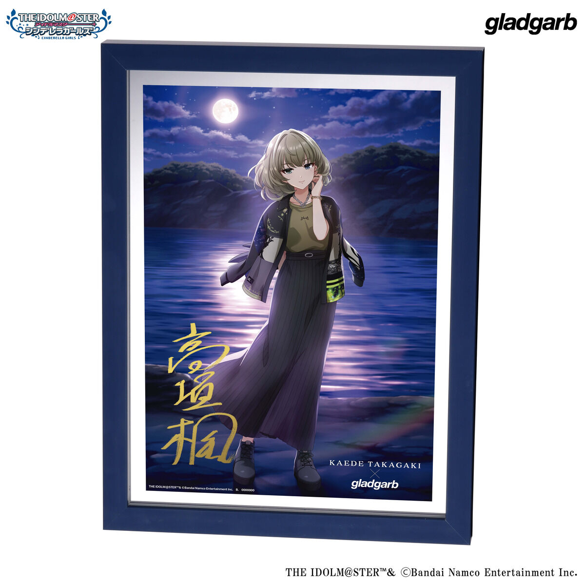 アイドルマスター シンデレラガールズ×gladgarb アクリルボード