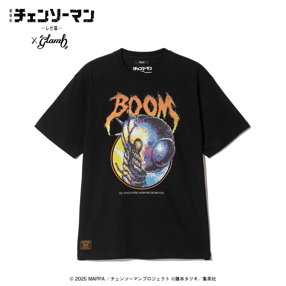 劇場版『チェンソーマン レゼ篇』×glamb Bomb T-Shirt | チェンソー