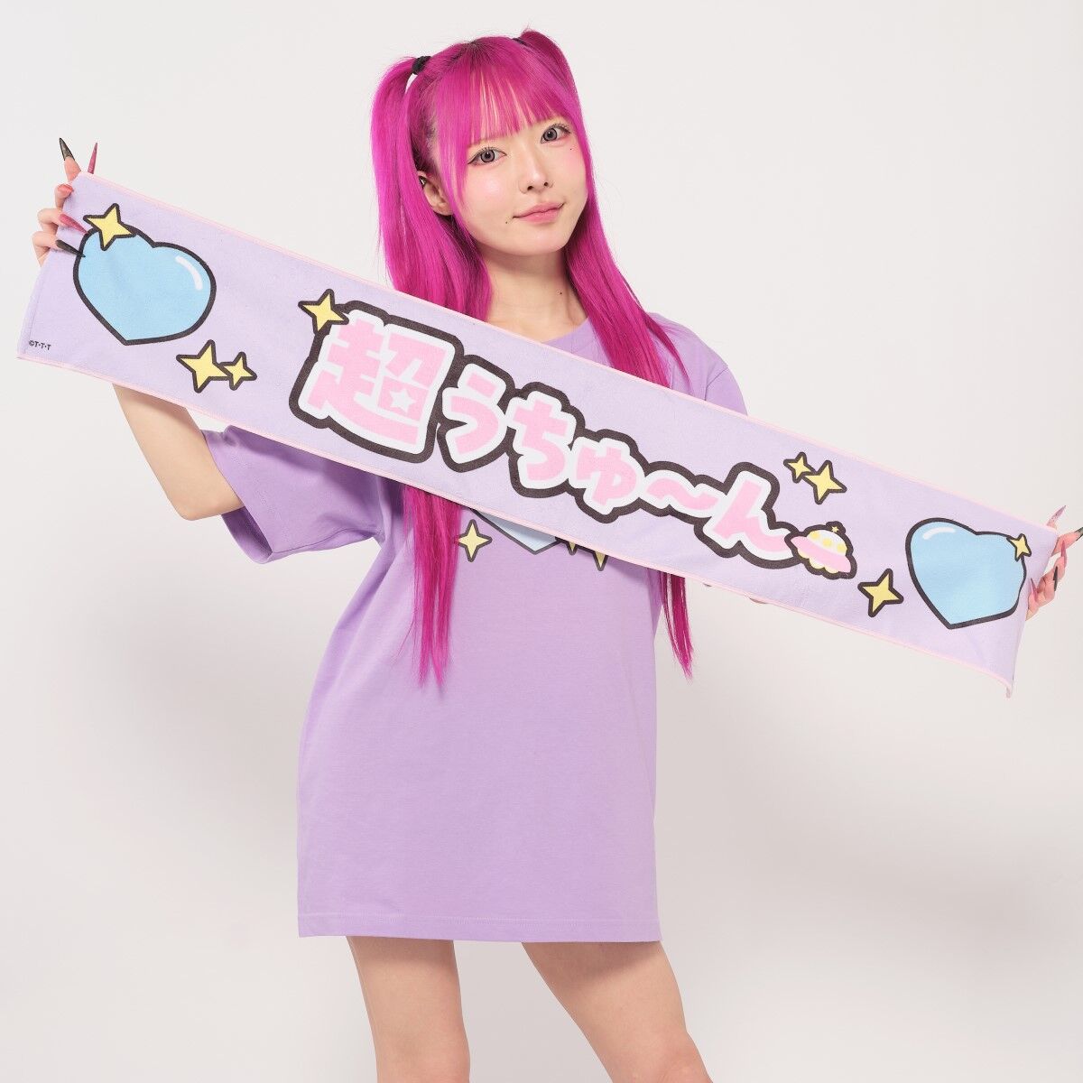 超宇宙刑事ギャバンインフィニティ「レド学」マフラータオル（2種