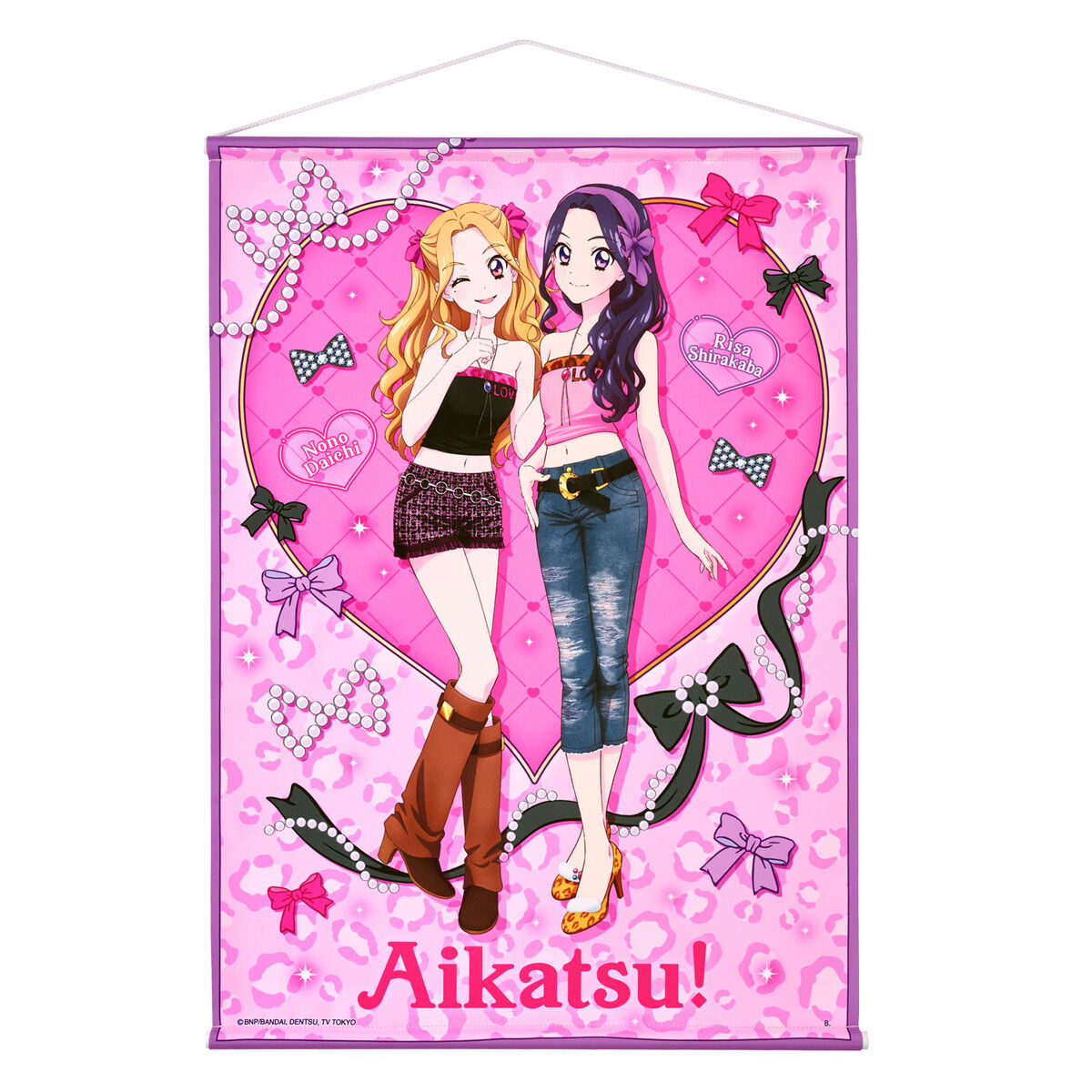 予約販売】アイカツ！スタイル観光 in 北海道 B3サイズタペストリー