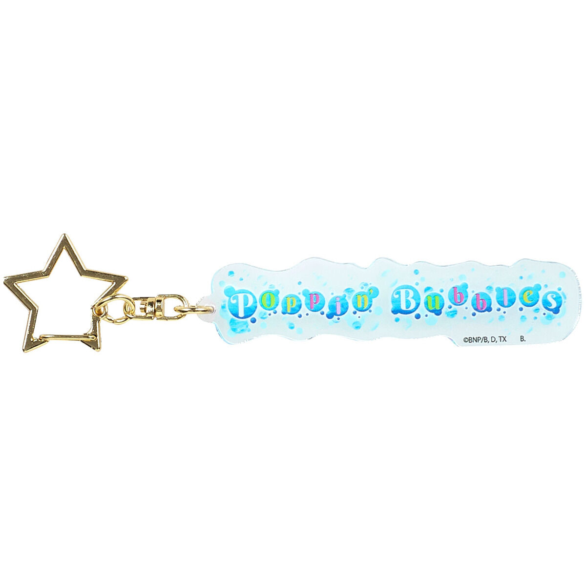 予約販売】データカードダス アイカツ！あかりGeneration Music