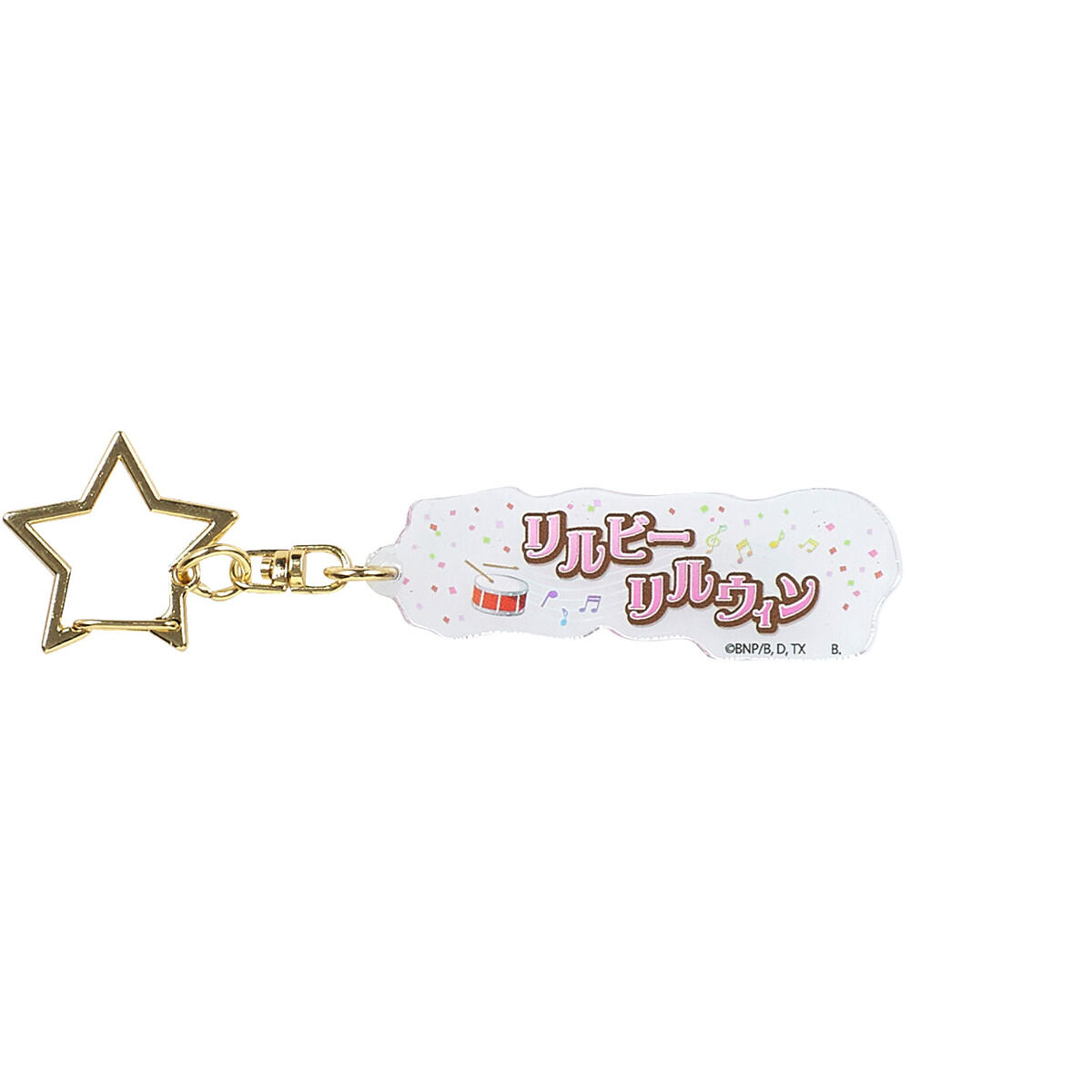 予約販売】データカードダス アイカツ！あかりGeneration Music