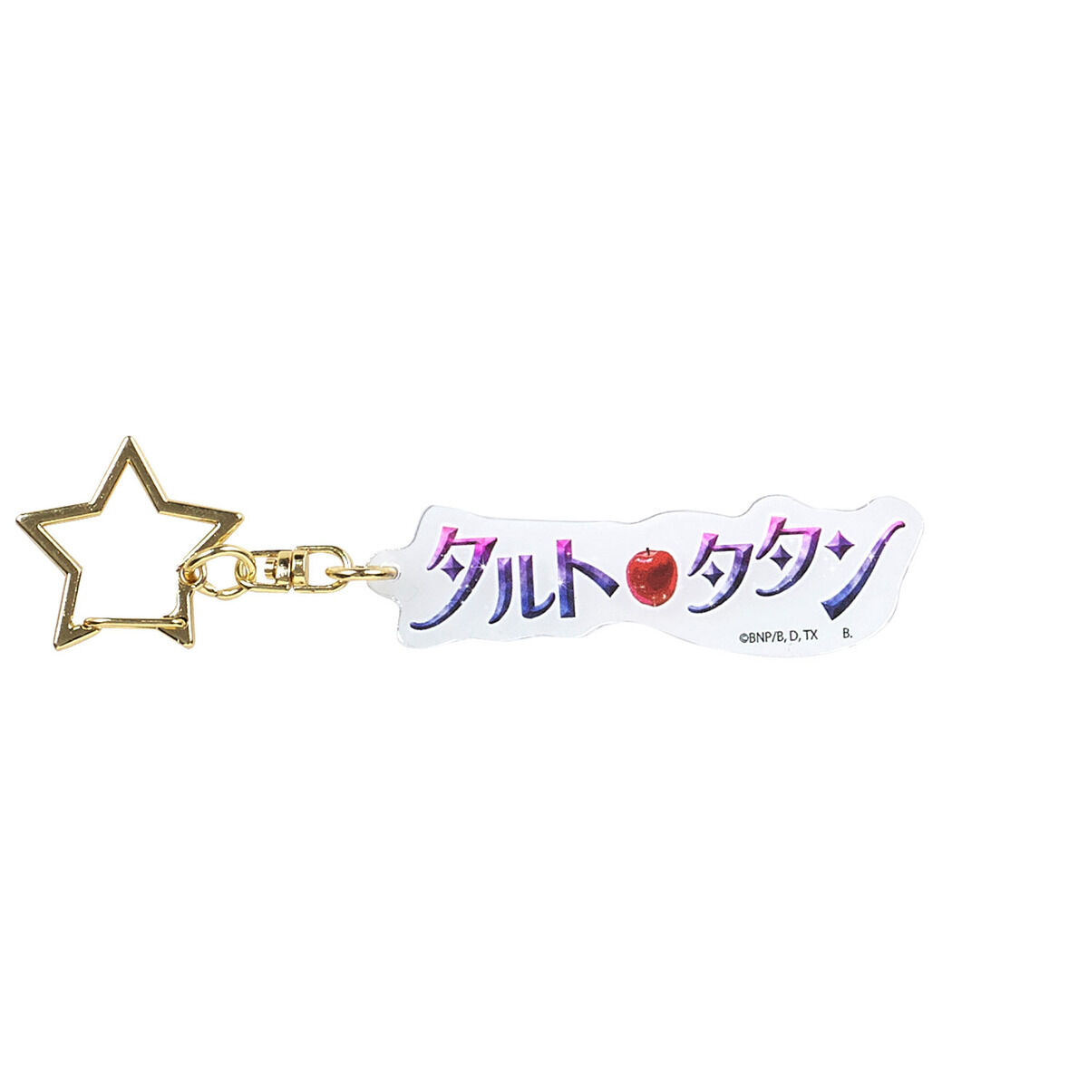 アイカツ カード ケース＆キーホルダー付き 約90枚 レア Amazon.co