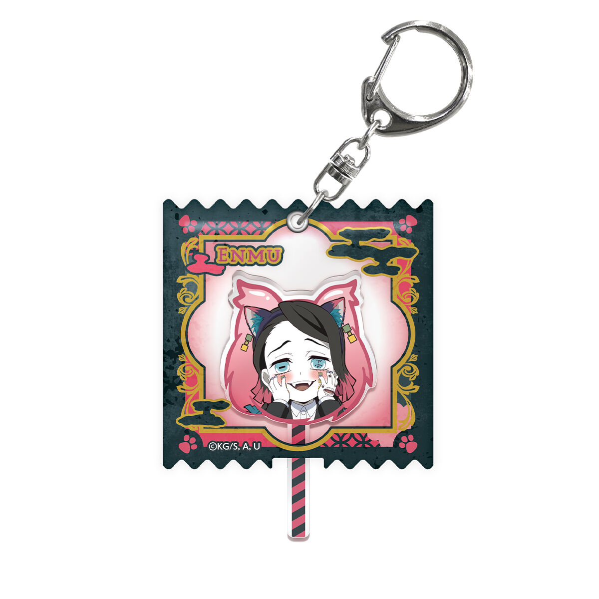 アニメキャラクター キーホルダー 数量限定】アニメ「鬼滅の刃」-鬼之棲街- キャンディ風キーホルダー