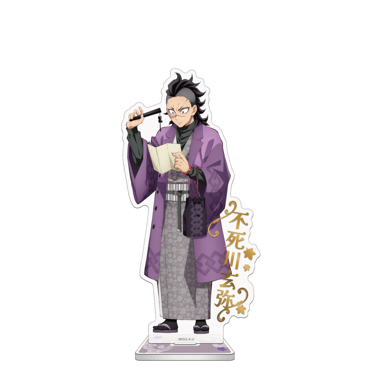 数量限定】アニメ「鬼滅の刃」-鬼之棲街- 箔押しアクリルスタンド | 鬼
