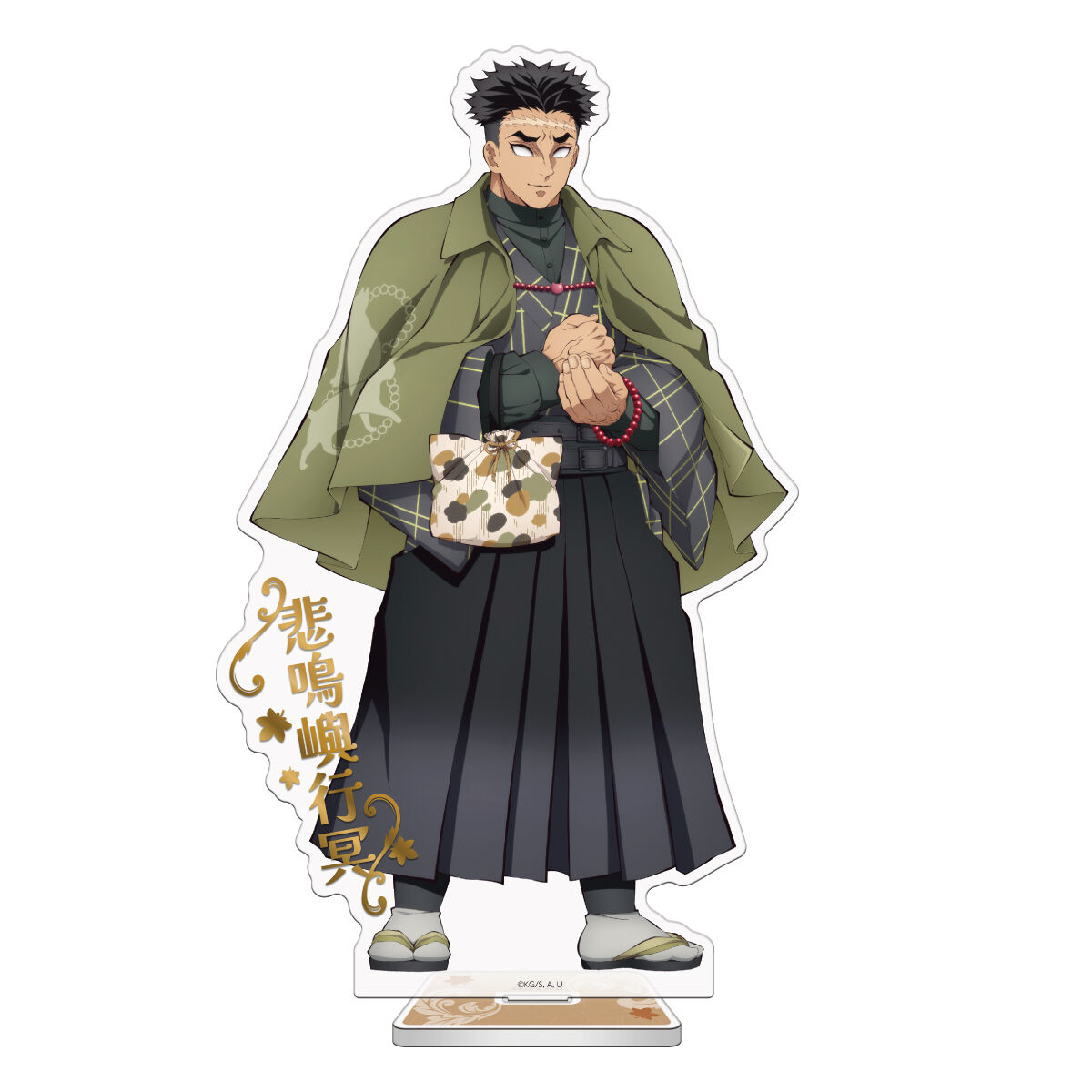数量限定】アニメ「鬼滅の刃」-鬼之棲街- 箔押しアクリルスタンド | 鬼