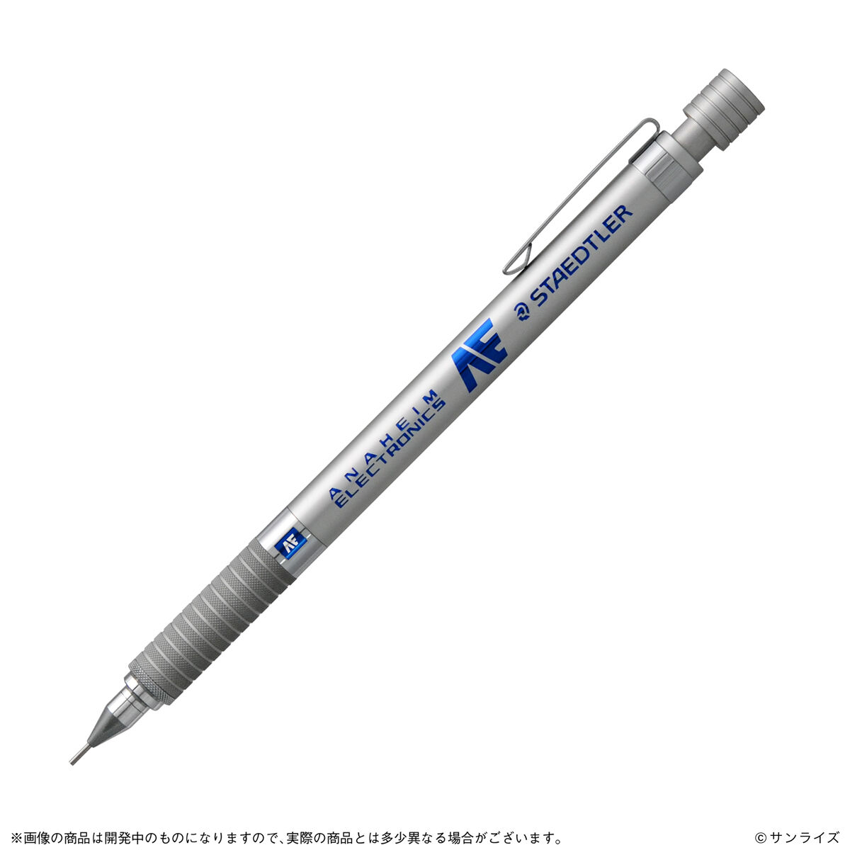【希少】廃盤　LION 製図用　シャーペン　シール付き　セット売り ガンダム×ステッドラー 製図用シャープペンシル（全2種） | 機動戦士Z