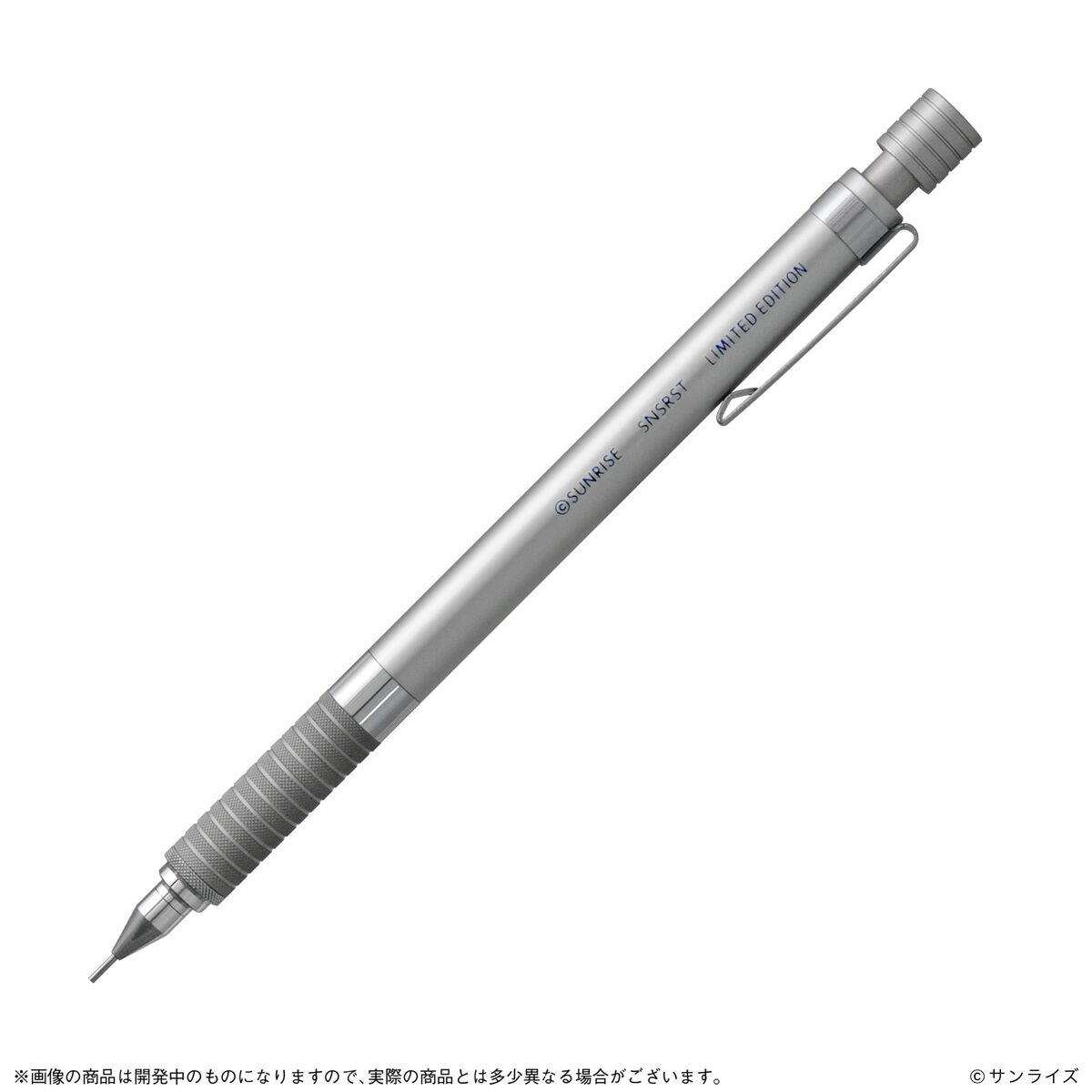 ガンダム×ステッドラー 製図用シャープペンシル（全2種） | 機動戦士Z