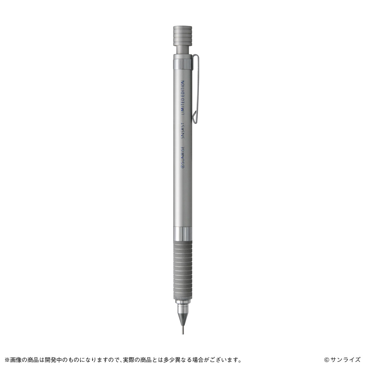 ガンダム×ステッドラー 製図用シャープペンシル（全2種） | 機動戦士Z