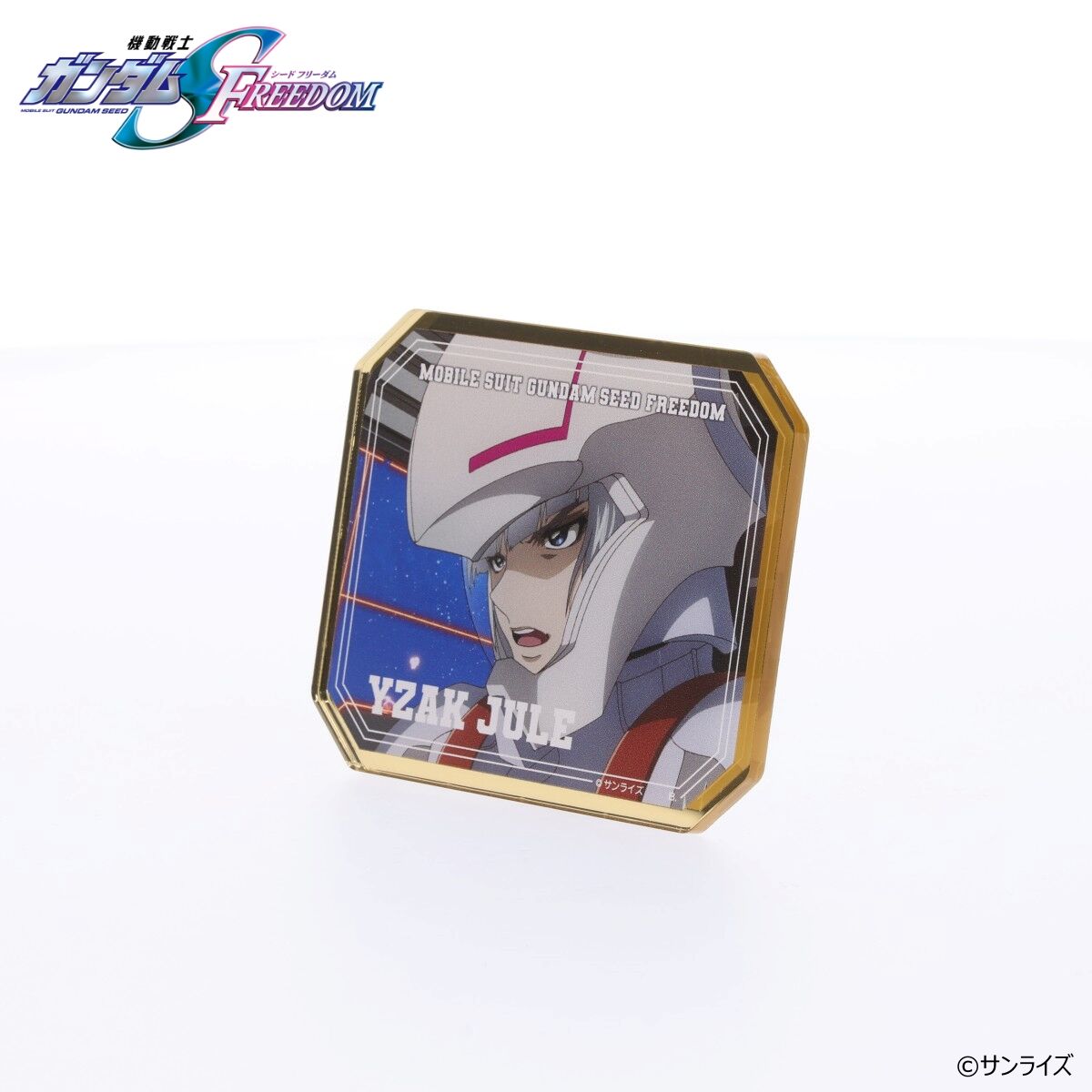 機動戦士ガンダムSEED FREEDOM イザーク・ジュールバースデイシリーズ