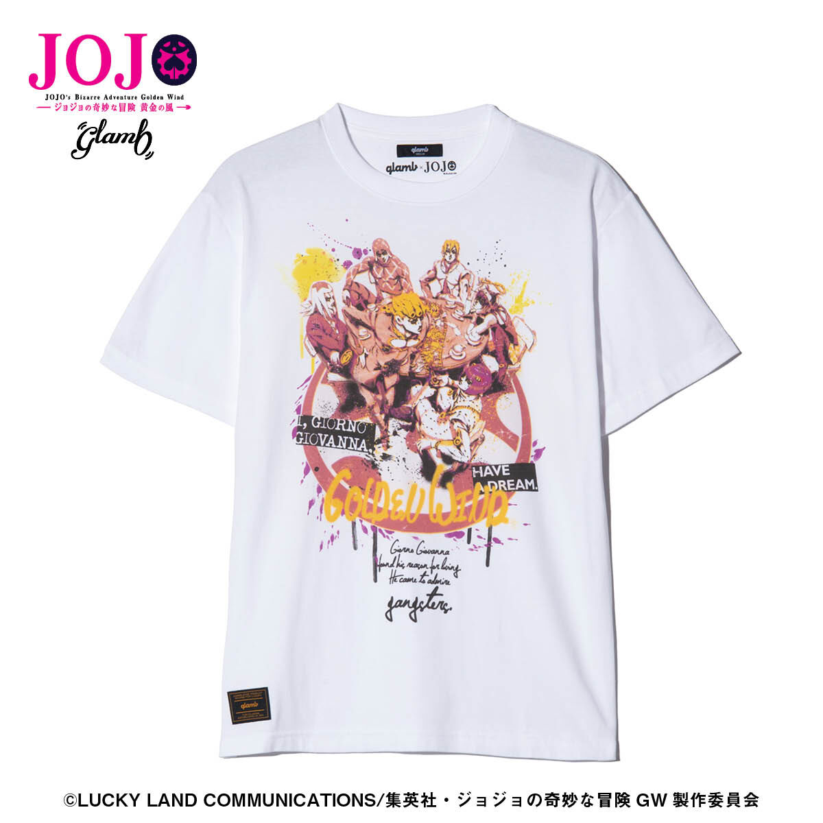 アニメ『ジョジョの奇妙な冒険 黄金の風』 glamb Team Bucciarati T