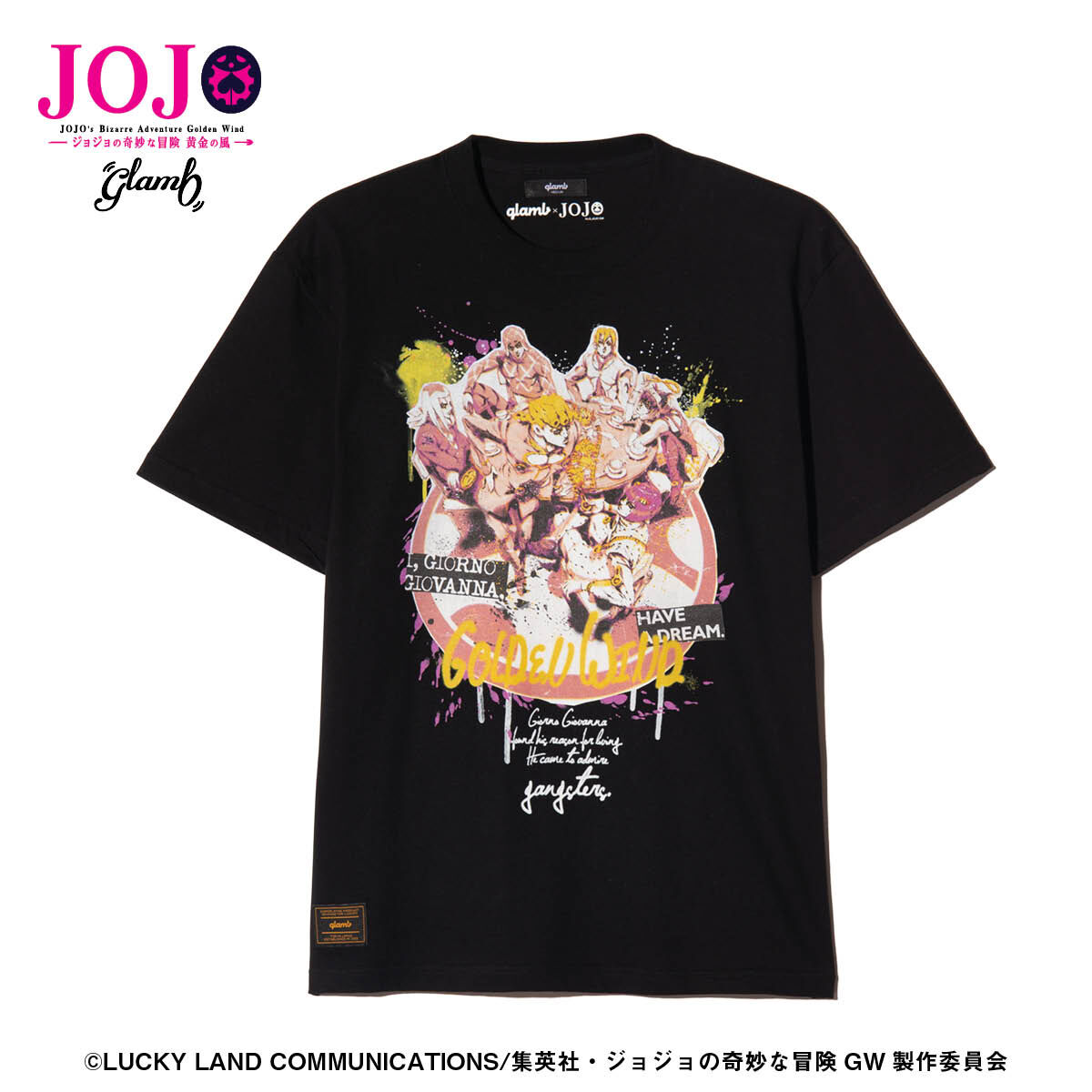 アニメ『ジョジョの奇妙な冒険 黄金の風』 glamb Team Bucciarati T