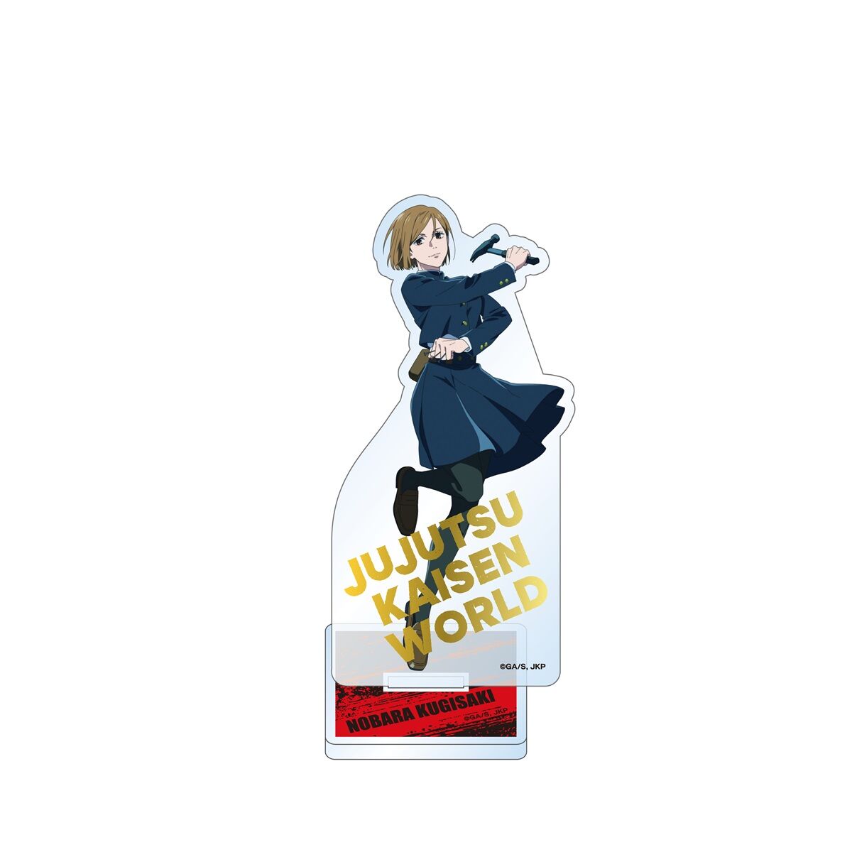 数量限定】JUJUTSU KAISEN WORLD 箔押しアクリルスタンド | 呪術廻戦