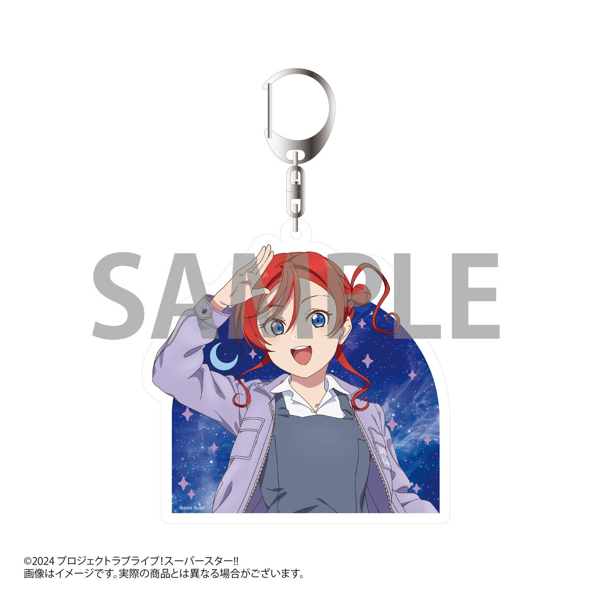 JAXA×ラブライブ！スーパースター!!コラボグッズ アクリルキーホルダー