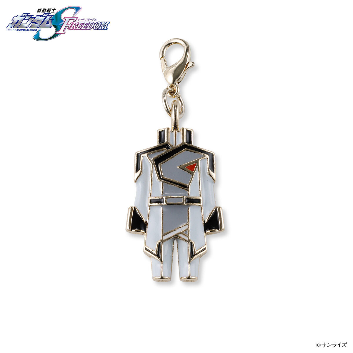 機動戦士ガンダムSEED FREEDOM 衣装チャーム（単品）全12種【2027年1月