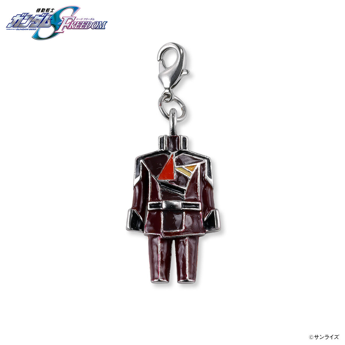機動戦士ガンダムSEED FREEDOM 衣装チャーム（単品）全12種【2027年1月