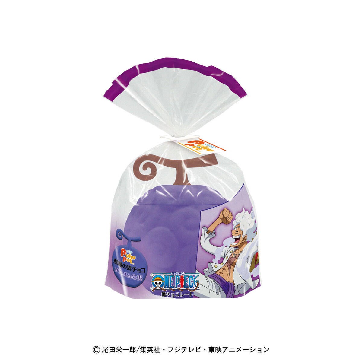 PukuPotワンピース悪魔の実チョコ（全3種） | ONE PIECE（ワンピース