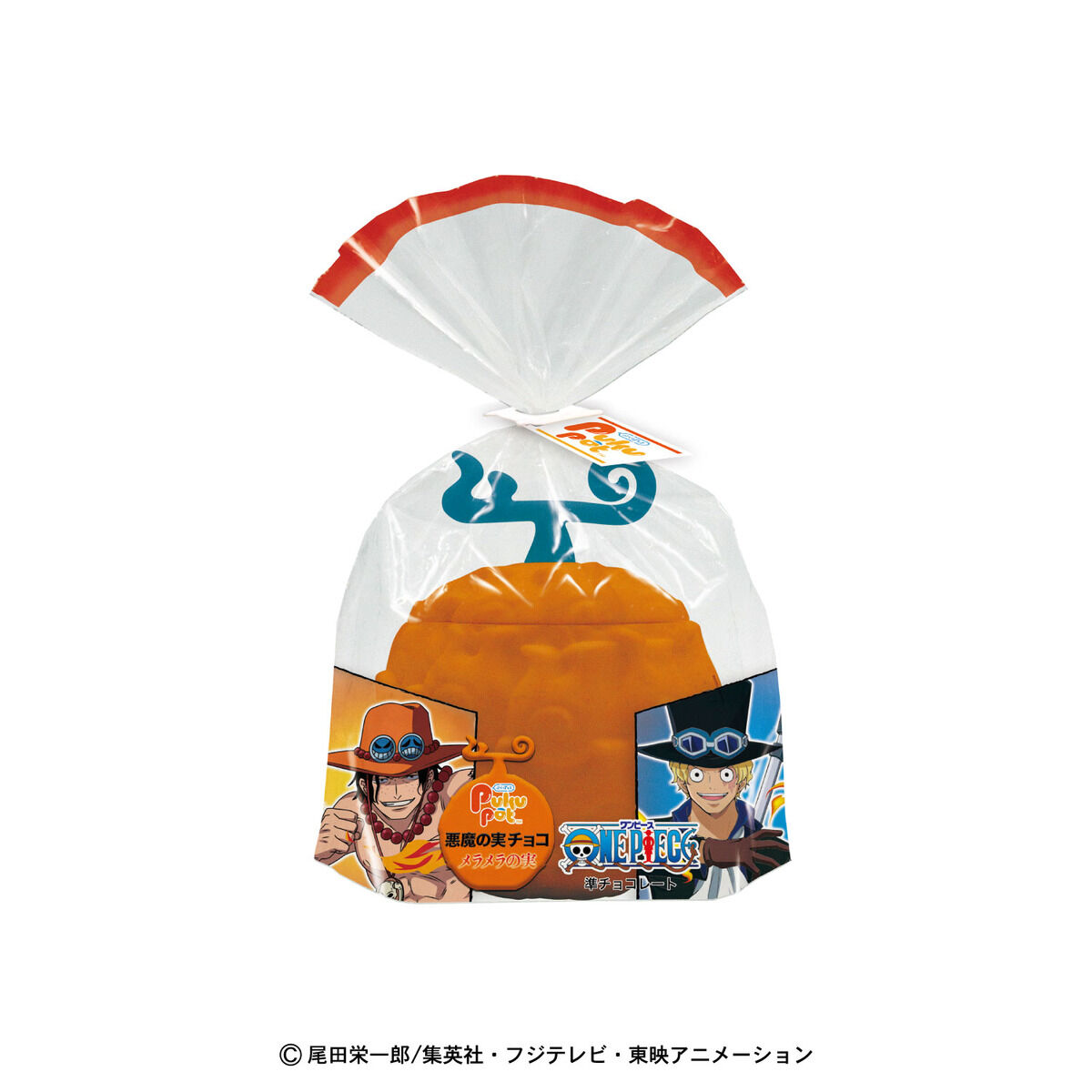 FRUiTS 2010年1月〜11月のセット PukuPotワンピース悪魔の実チョコ（全3種） | ONE PIECE（ワンピース