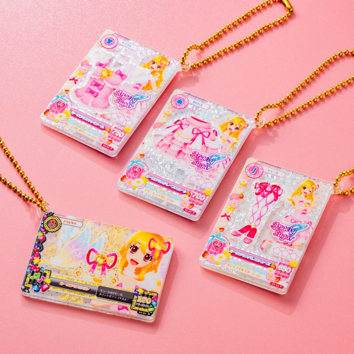 予約販売】アイカツ！1st-2nd シーズン プレミアムレアドレス大投票