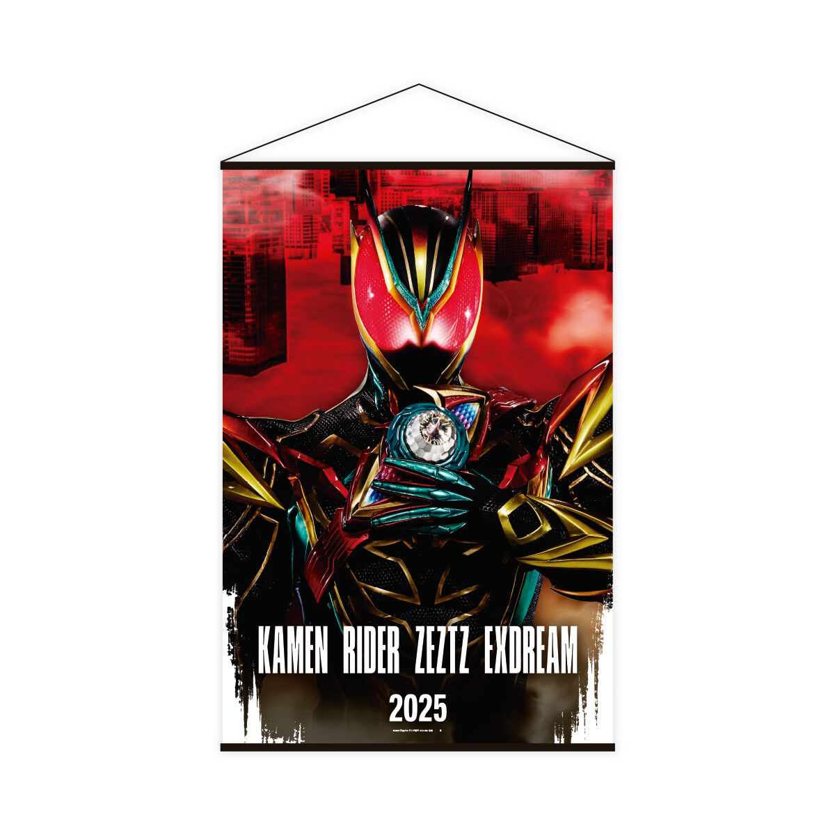 仮面ライダーゼッツ B2タペストリー(全6種) | 仮面ライダーゼッツ