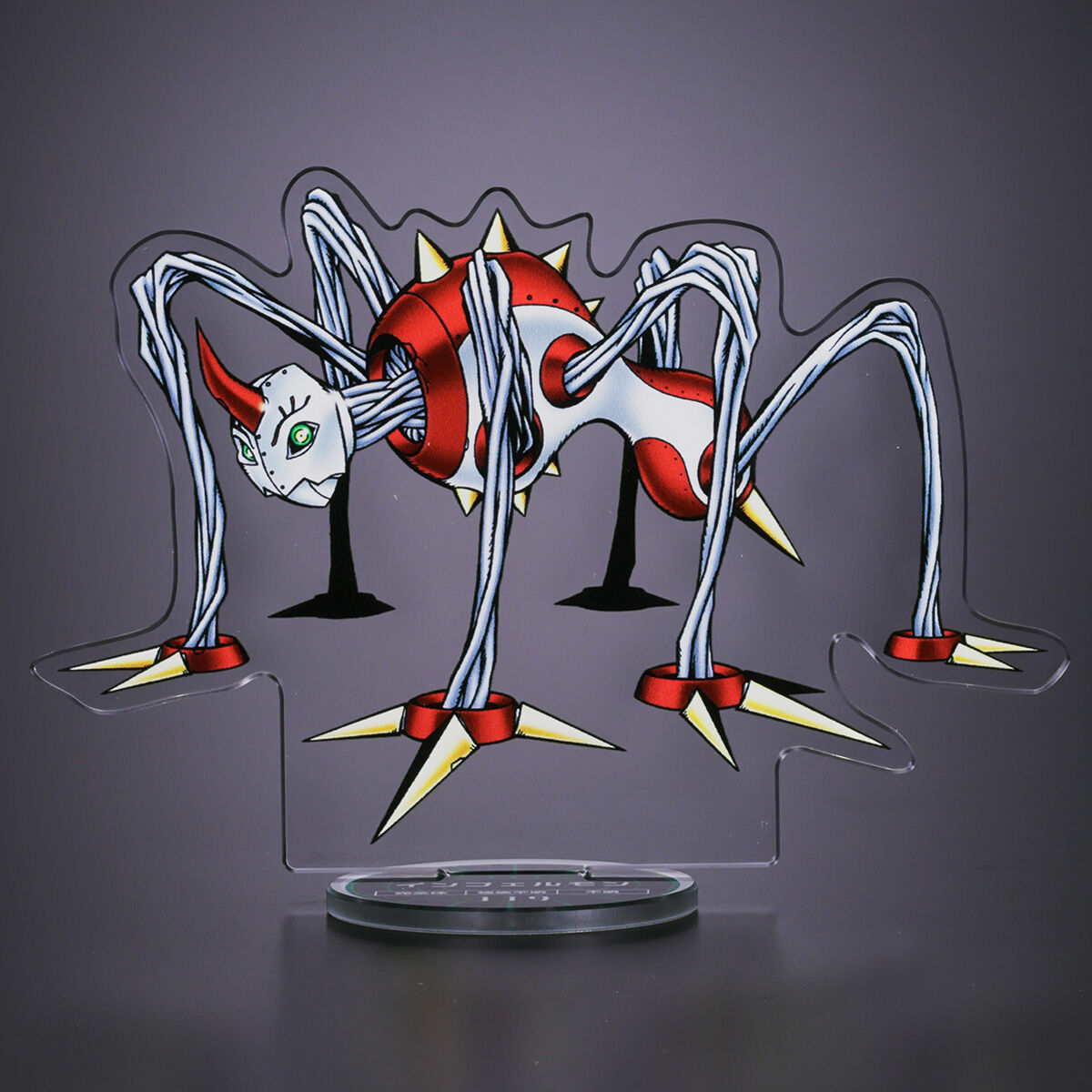 ハピクロ！】デジタルモンスター WORLDMAKING ACRYLIC STAND