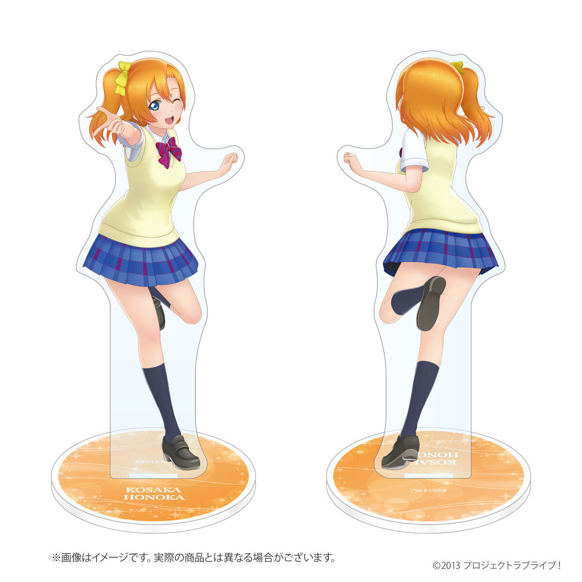 両面アクリルスタンド 夏制服ver.（全9種） | ラブライブ！ フィギュア